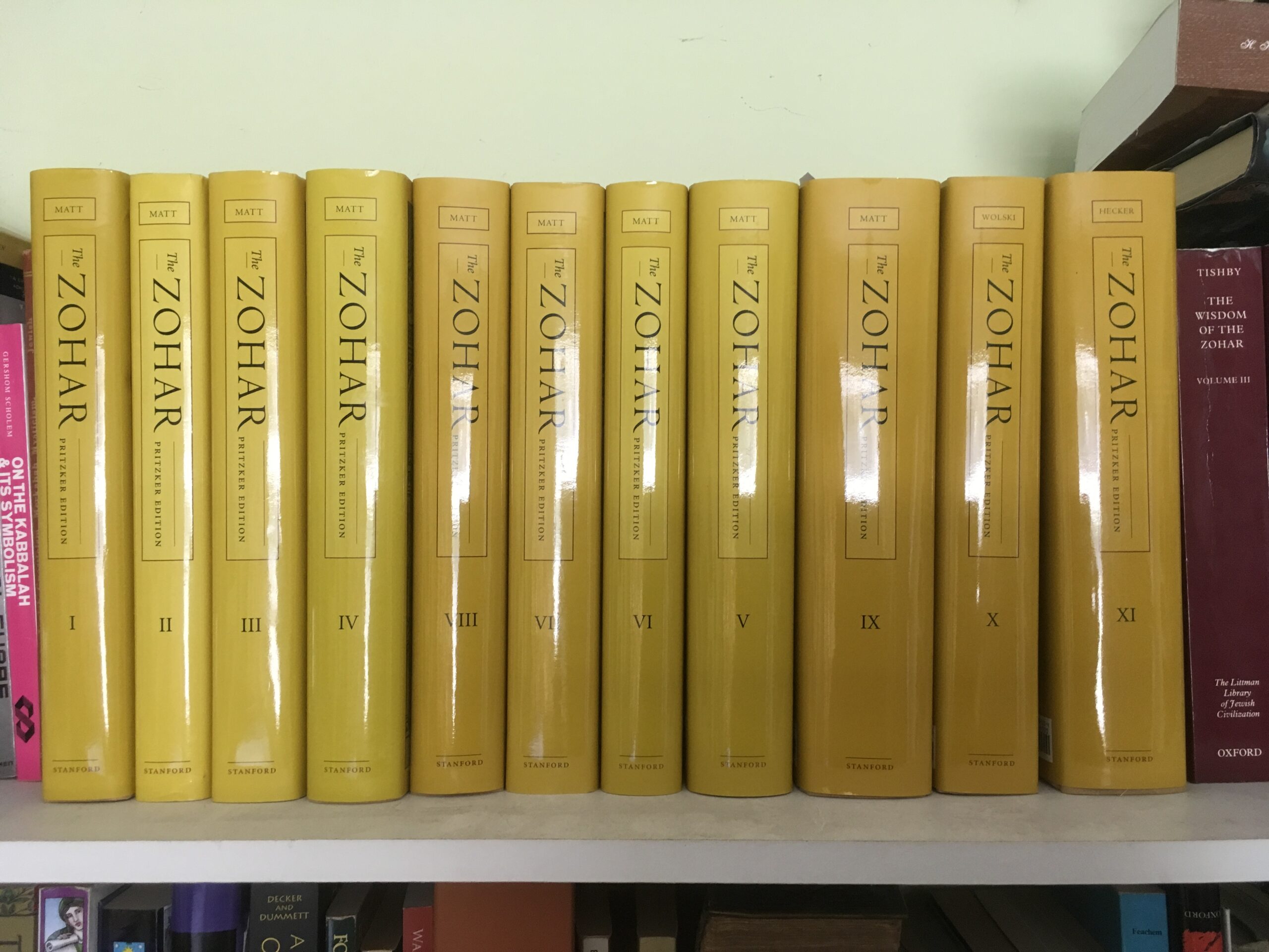 The Zohar